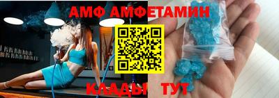 mdpv Аргун
