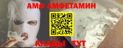 mdpv Аргун