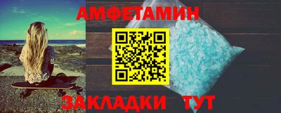 марки lsd Апрелевка
