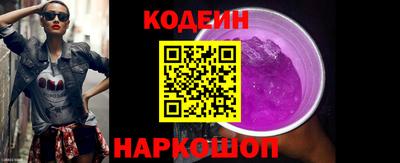 марки lsd Апрелевка