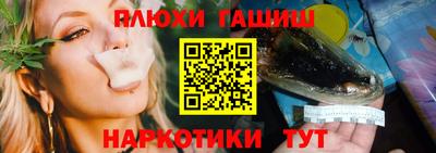 марки lsd Апрелевка
