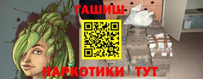 а пвп мука Будённовск