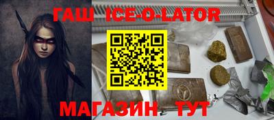 соль курить ск Бузулук