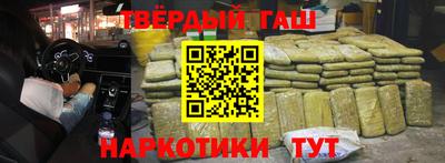 mdpv Аргун
