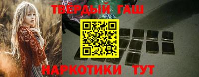 mdpv Аргун