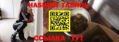 марки lsd Апрелевка