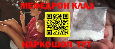 марки lsd Апрелевка