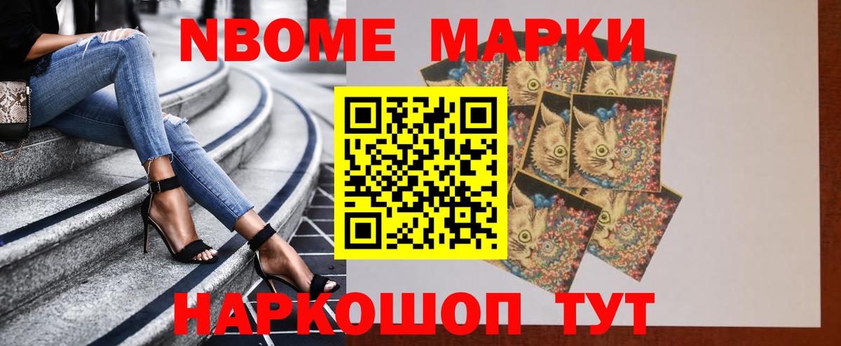 Лсд 25 экстази ecstasy Вязьма