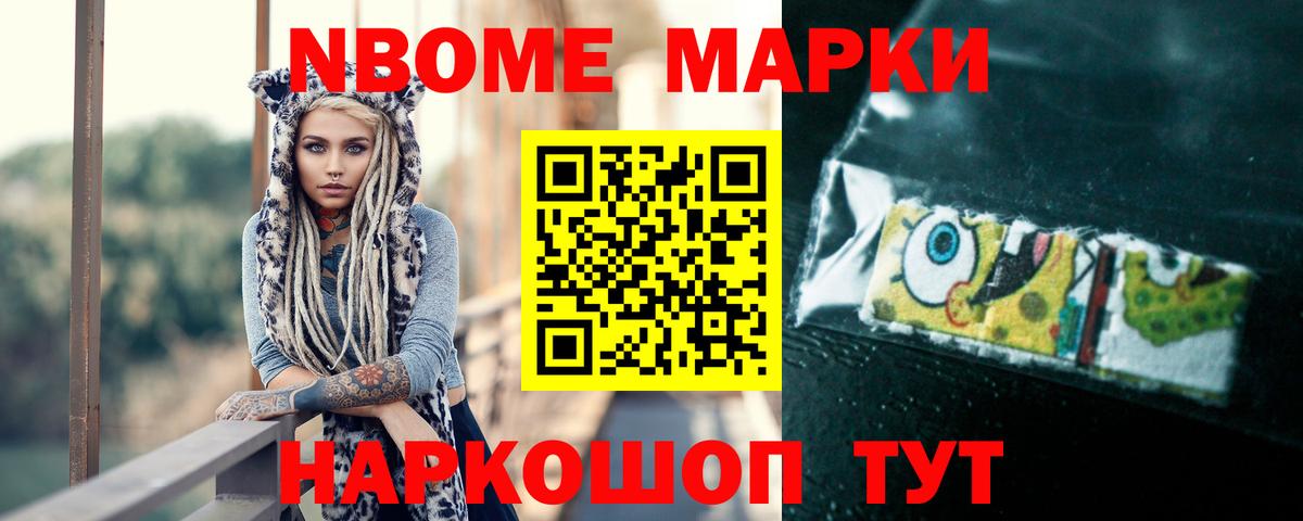 Вязьма  LSD-25 экстази ecstasy  Вход с VPN  ЛСД экстази ecstasy 