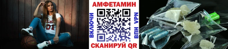 наркотики  Вязьма  Первитин винт 
