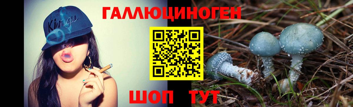 Кокаин  Вязьма  Мефедрон кристаллы  ГАШИШ  Канабис  МЕТ 